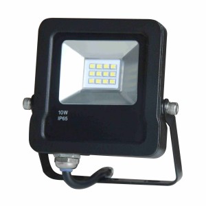 Proyector Gorila 10W, foco...